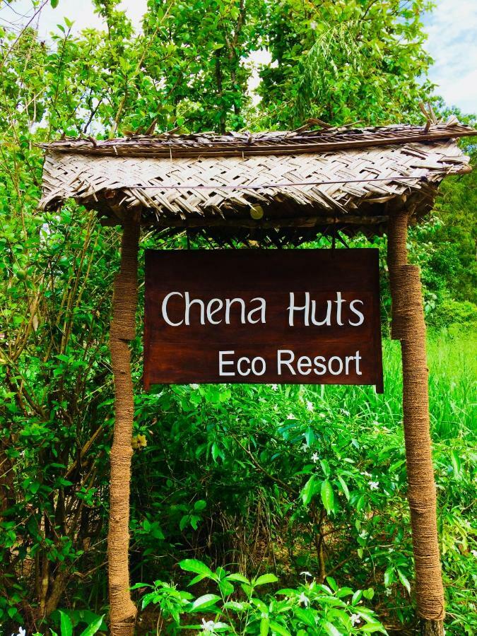Chena Huts Eco Resort Sigiriya Exterior foto